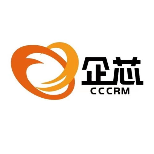 企芯外貿CRM 架起國際貿易新橋梁，助力企業快速開拓當地市場