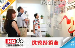 紅豆品牌線上線下協(xié)同發(fā)展 構(gòu)建全方位銷售服務(wù)體系